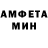 Метадон мёд Sergej Mehl