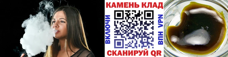 что такое наркотик Гулькевичи ГАШИШ убойный