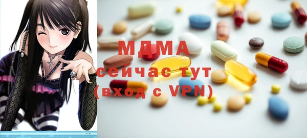 гидропоника Бородино