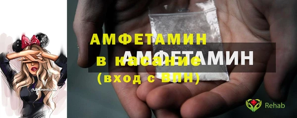 гидропоника Бородино