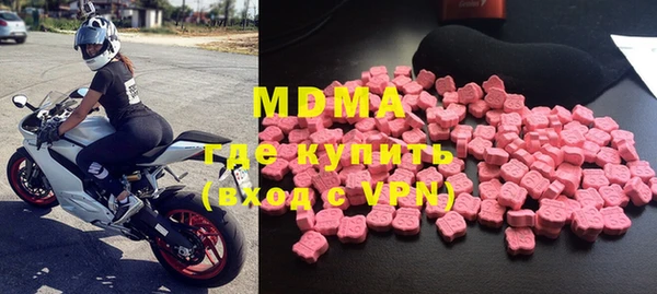 хмурый Богданович
