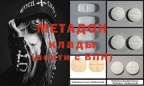 хмурый Богданович