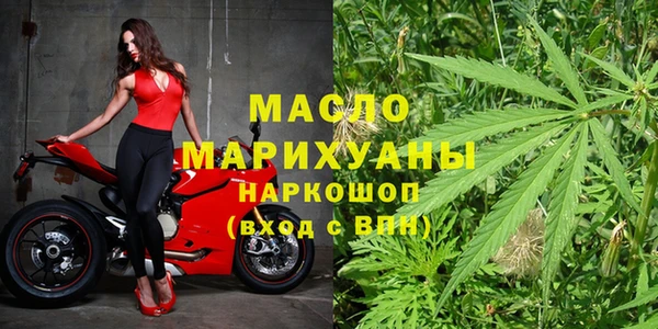 гидропоника Бородино