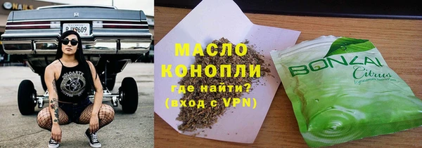 MDMA Premium VHQ Богородск