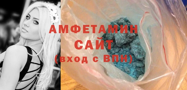 хмурый Богданович