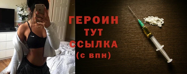 хмурый Богданович
