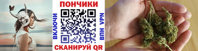 Бошки марихуана MAZAR  как найти   Гулькевичи 